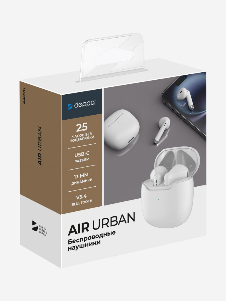 Беспроводные наушники с микрофоном Air Urban, TWS, bluetooth 5.3, 320 мАч