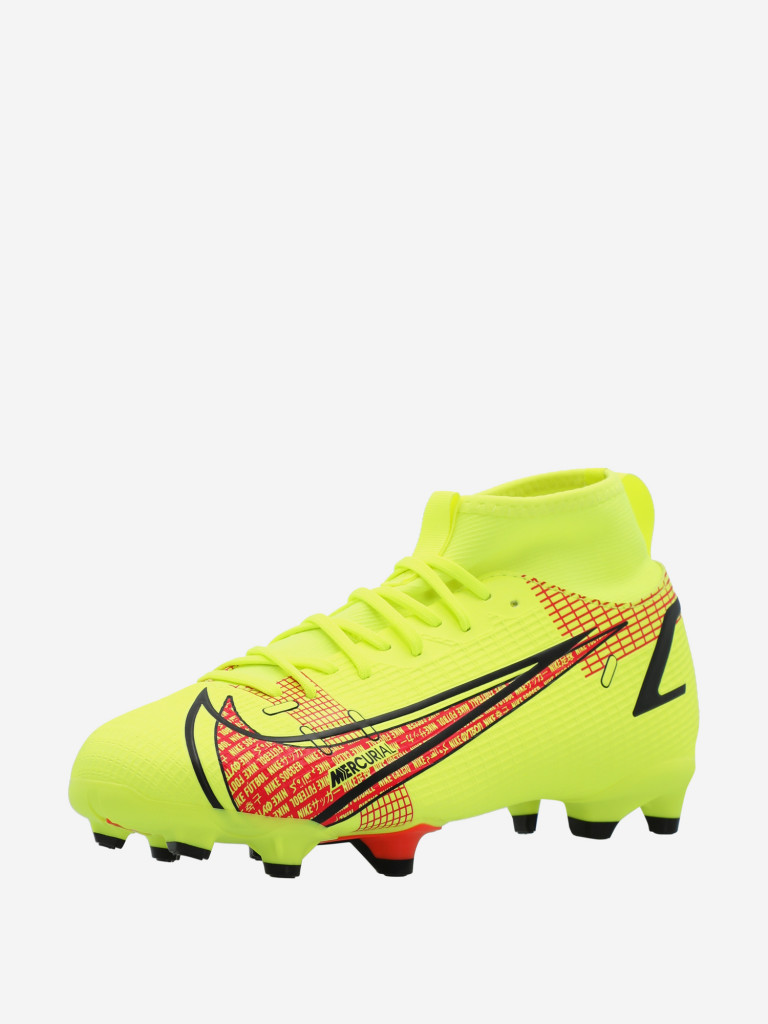 Nike mercurial superfly amarillas sale