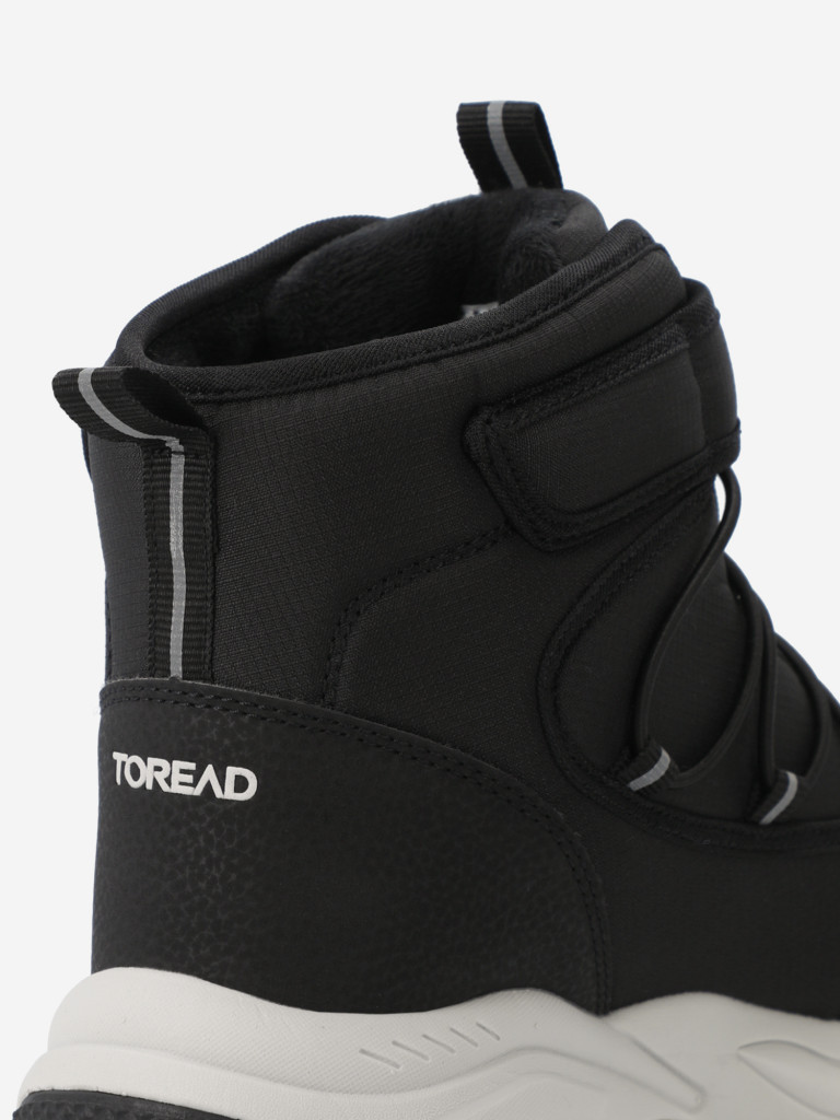 Сапоги утепленные для мальчиков Toread