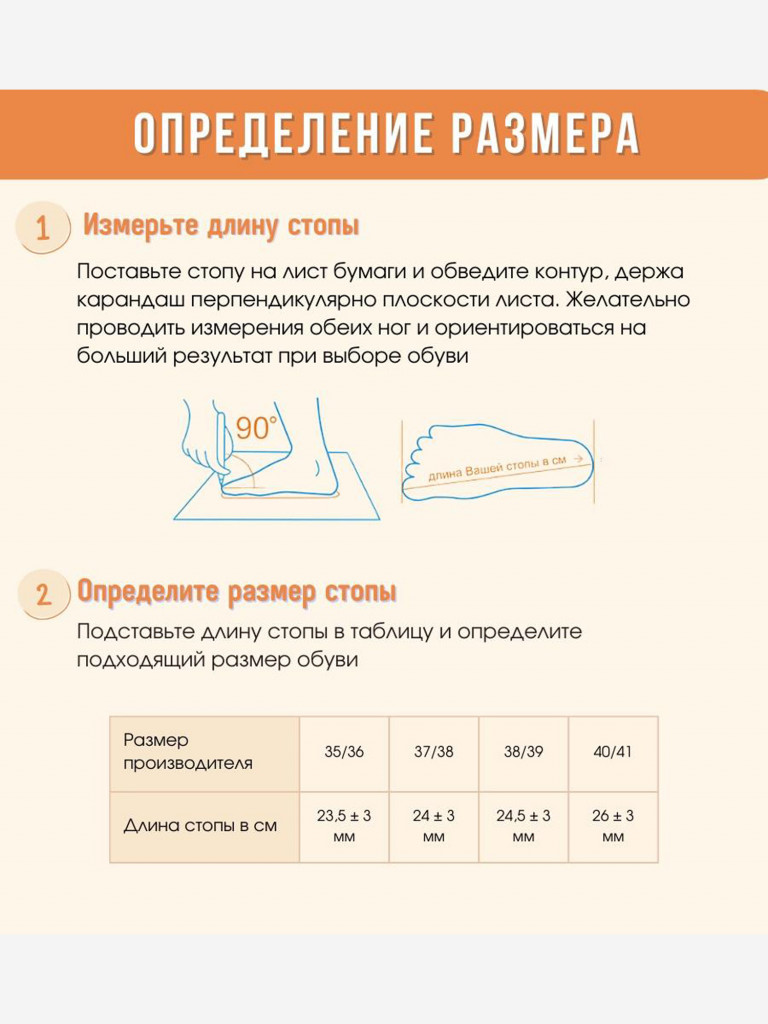 Ботильоны KAURY женские ЭВА, утепленные