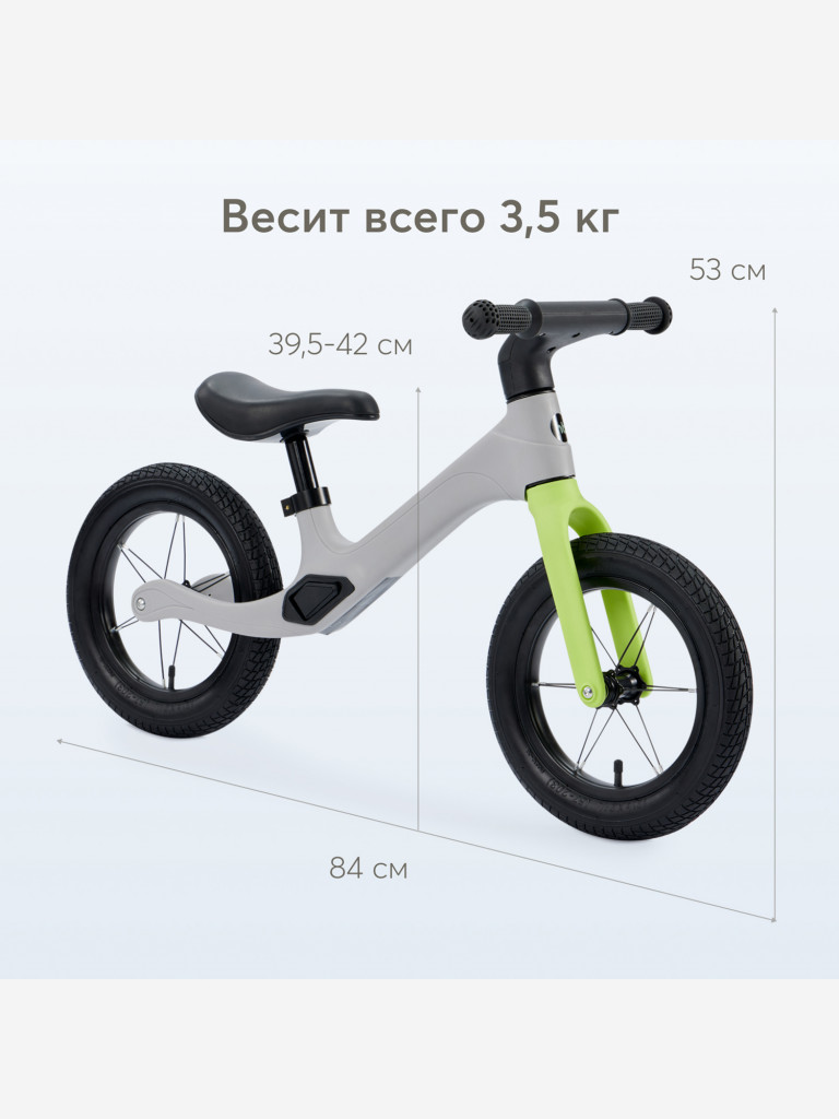 Беговел детский HAPPY BABY SPEEDY