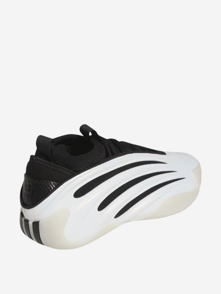 Кроссовки баскетбольные мужские Adidas Harden Volume 9