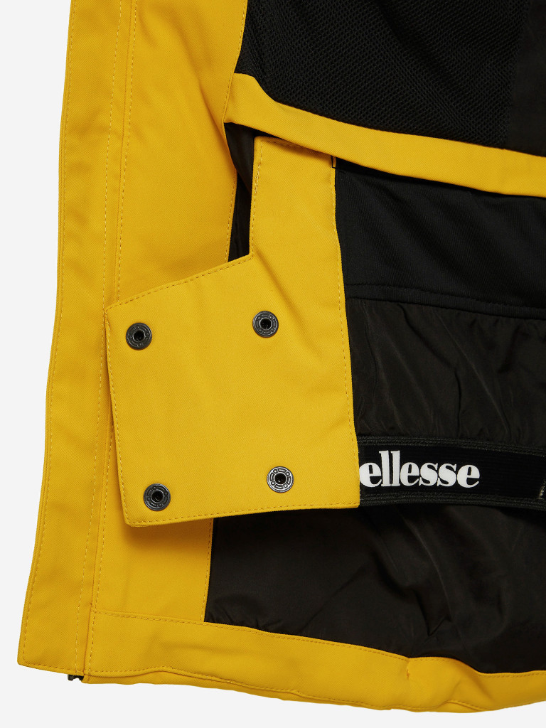 Куртка утепленная мужская Ellesse
