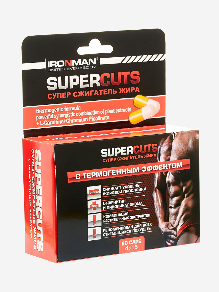 "IRONMAN" Супер Сжигатель жира(60 капс.)