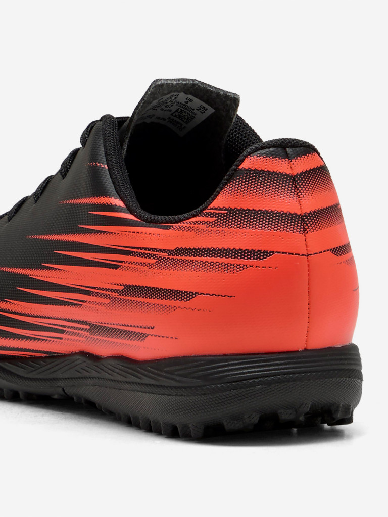 Бутсы для мальчиков PUMA Attacanto II Tt