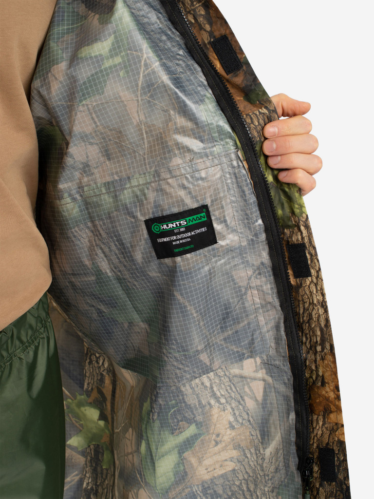 Плащ мужской Huntsman ВВЗ для рыбалки и охоты, ткань таффета 3000 мм вод.ст.