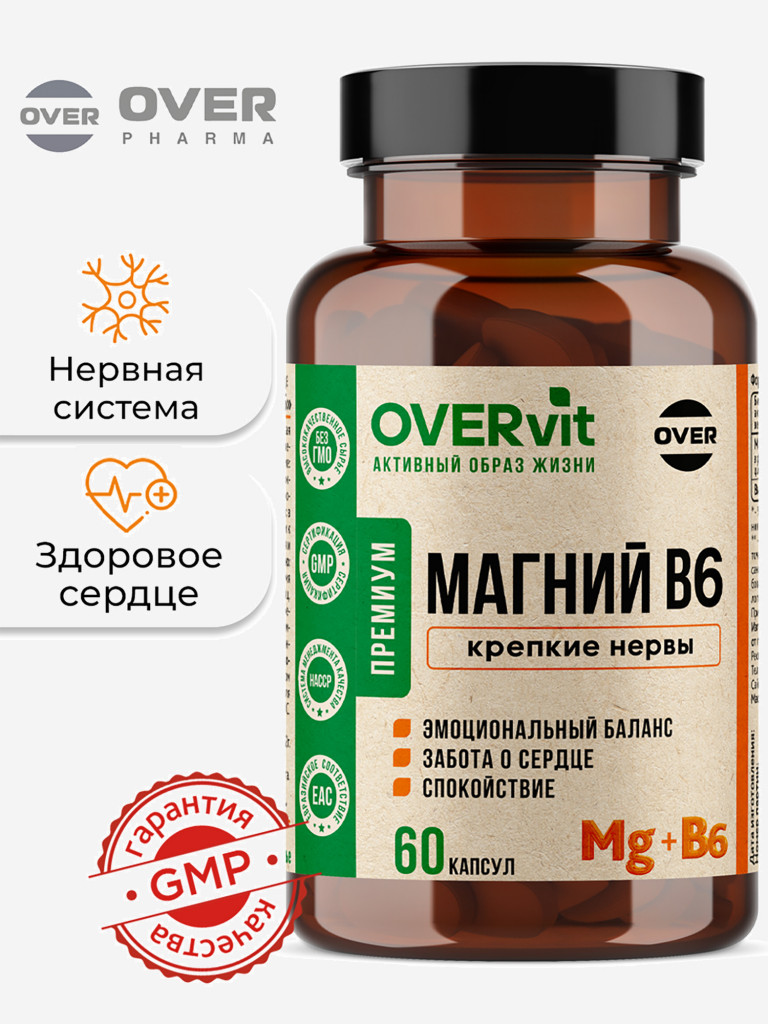 Магний + В6,OVER,60 капсул