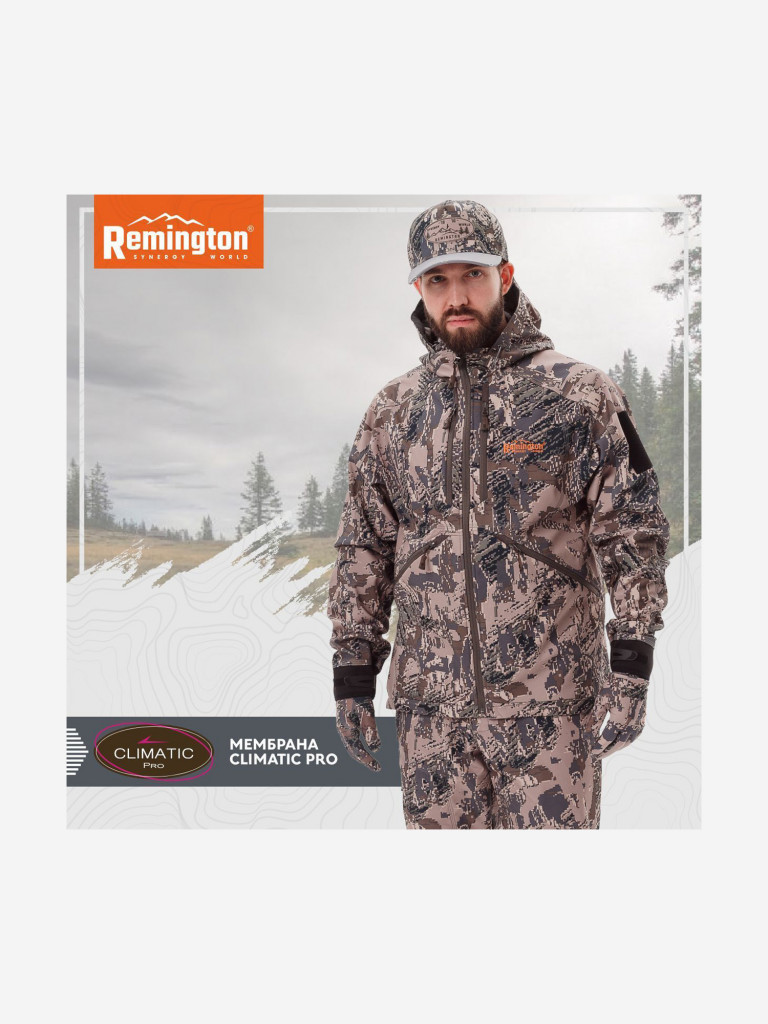 Костюм Remington Himalayan Figure