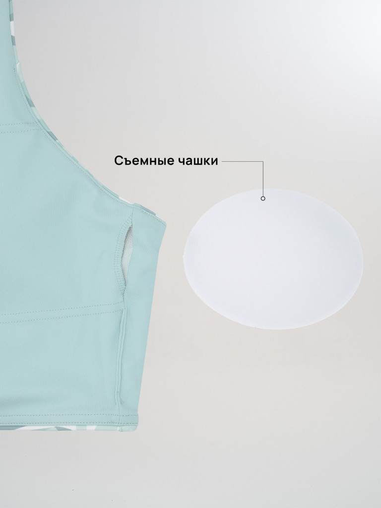 Топ бра спортивный Demix HighFlow Yoga Longline Gfx
