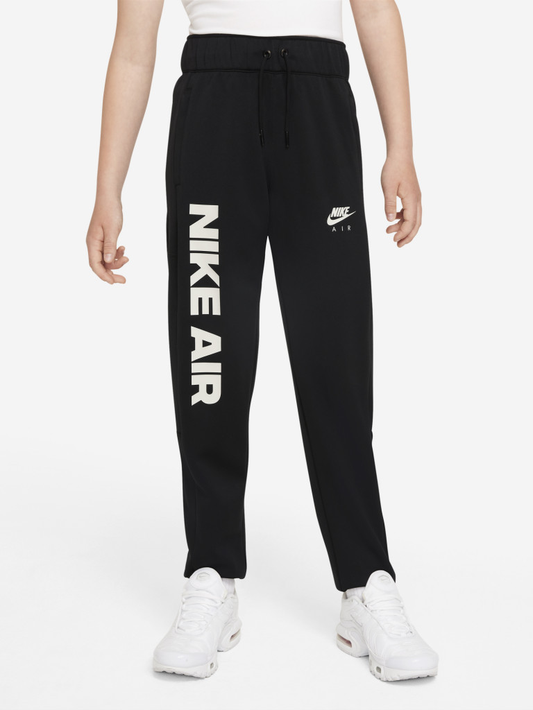 Костюм для мальчиков Nike Air
