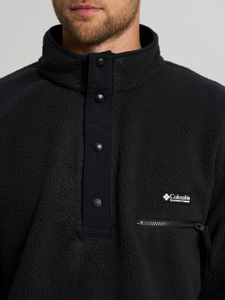 Джемпер флисовый мужской Columbia Helvetia II Half Snap Fleece