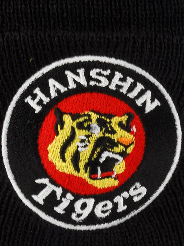 Шапка с отворотом AMERICAN NEEDLE 21019A-HTI Hanshin Tigers Cuffed Knit NPL (черный)