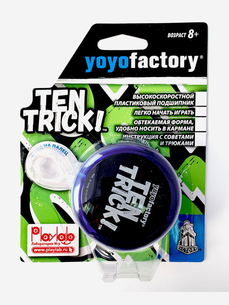 Йо-йо YoYoFactory TenTrick Фиолетовый
