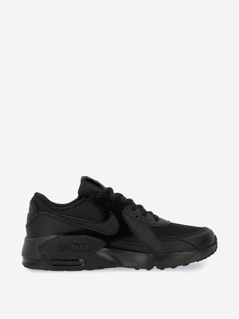 Кроссовки для мальчиков Nike Air Max Excee (Gs)