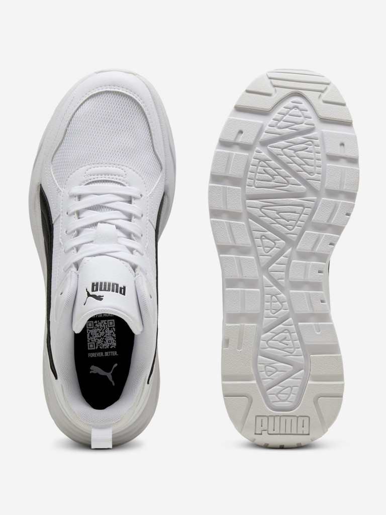 Кроссовки мужские PUMA Trinity 2 Lt