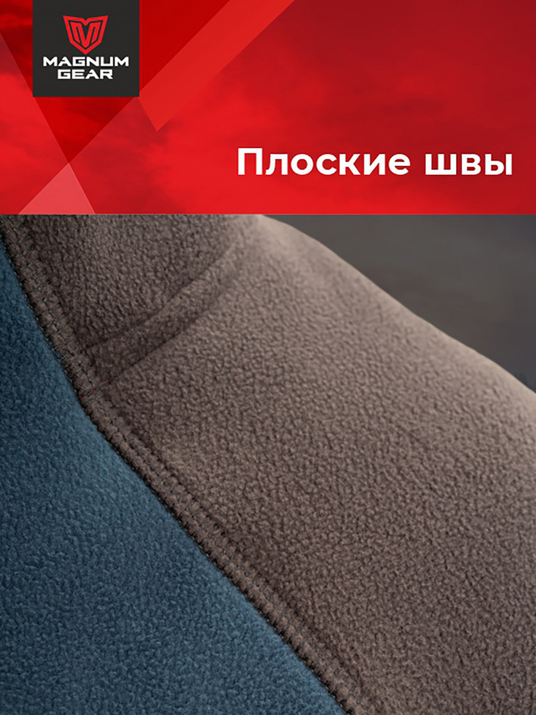 Толстовка флисовая для рыбалки и охоты MAGNUM GEAR NORD синий/графит