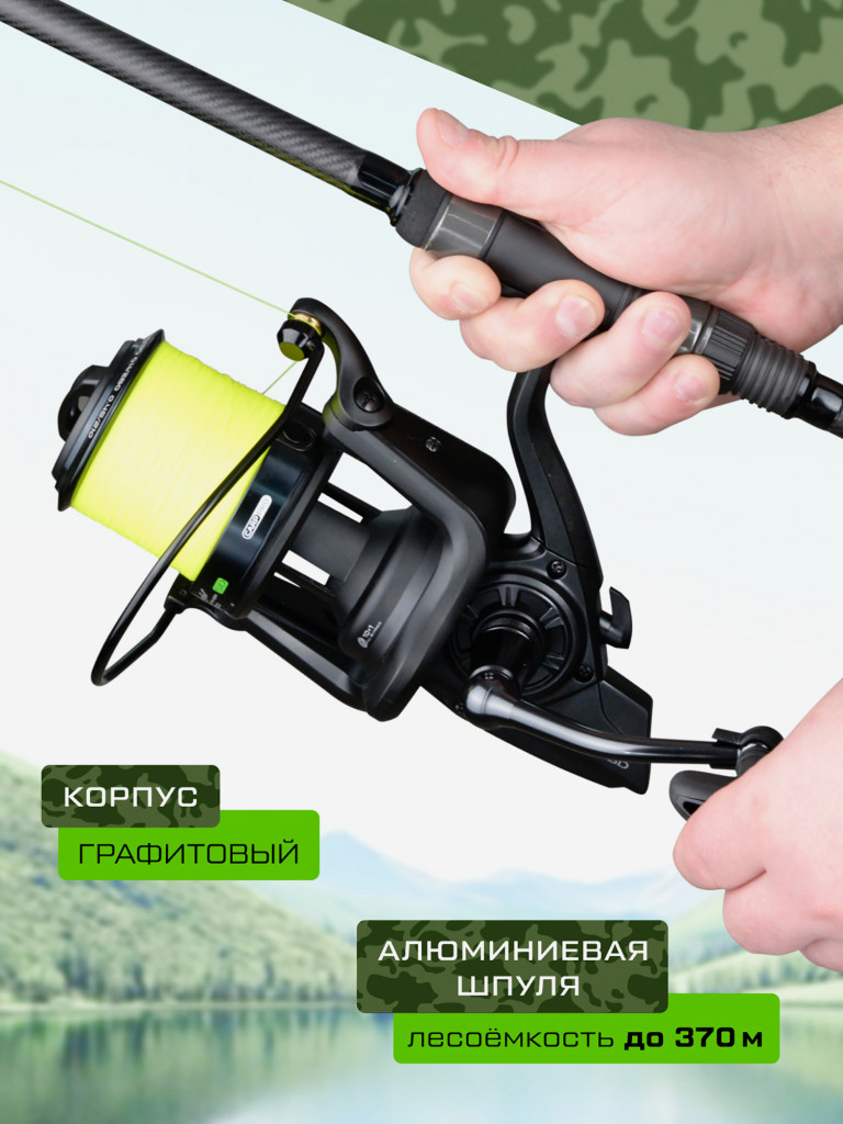 Катушкa CARP PRO Rondel 10000 SD NEW