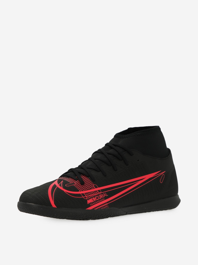 Бутсы мужские Nike Superfly 8 Club Ic