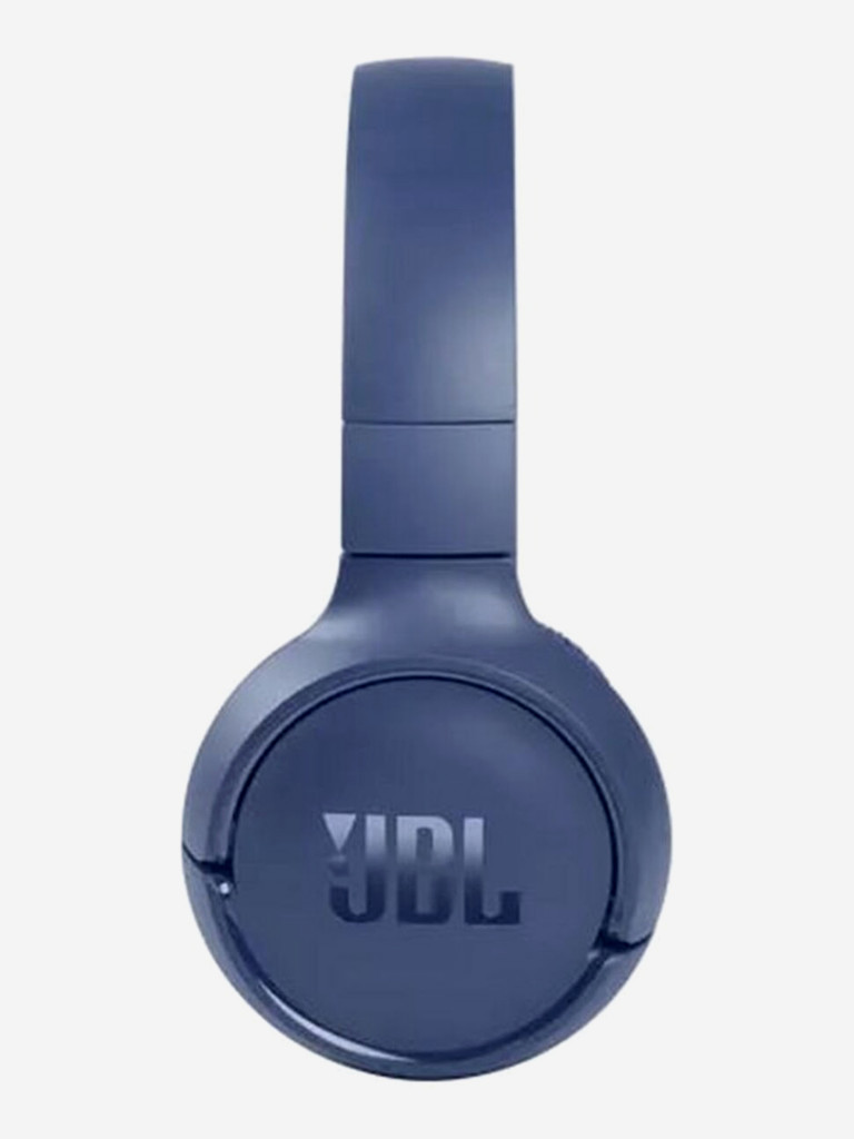 Беспроводные наушники JBL TUNE 510 BT