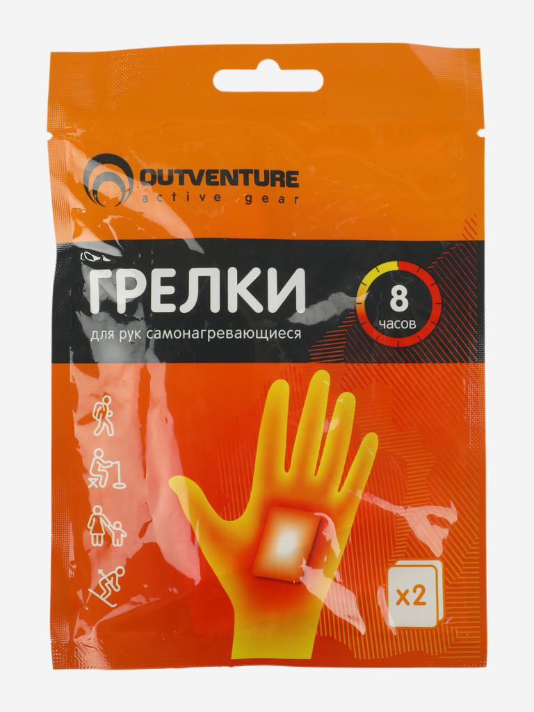 Грелка для рук Outventure