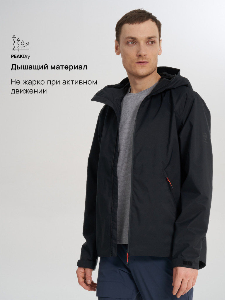 Куртка мембранная мужская Northland Glodis