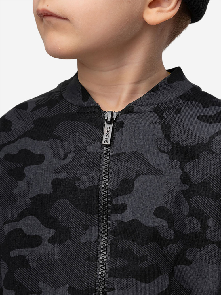 Костюм спортивный для мальчиков bodo