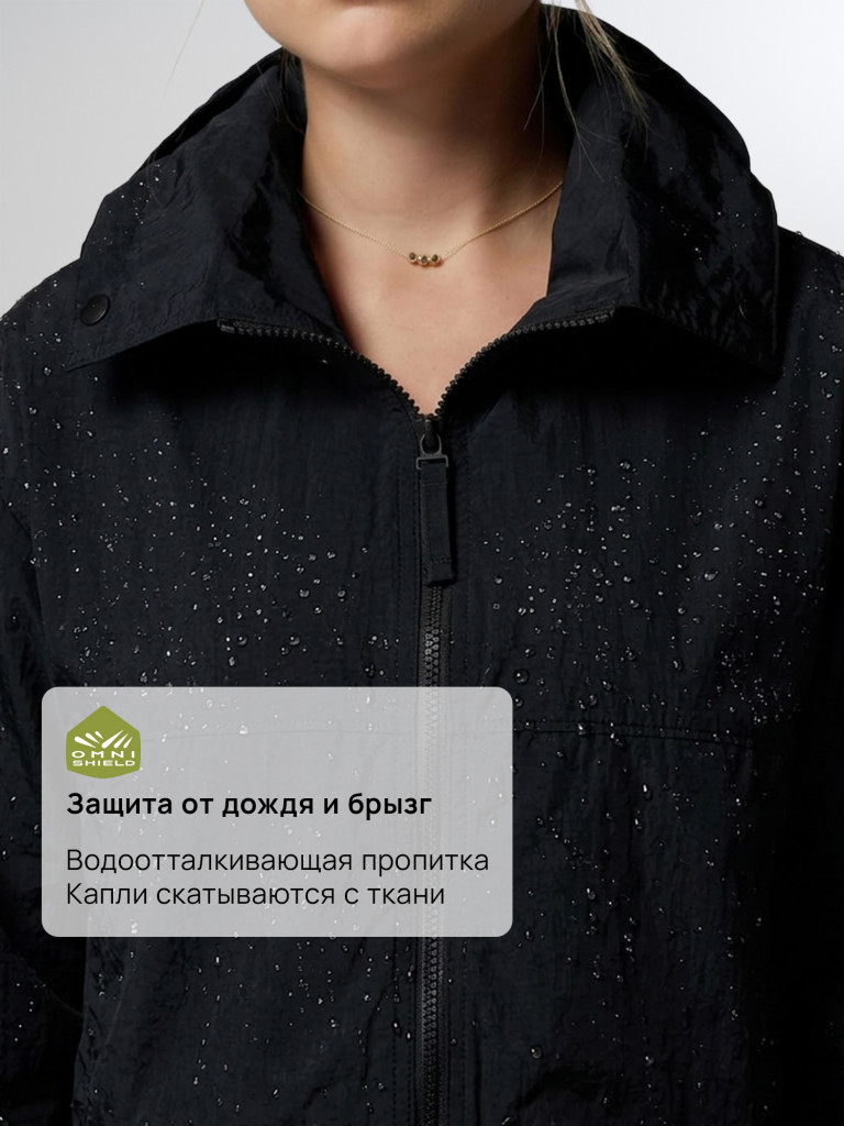 Ветровка женская Columbia Paracutie II Windbreaker