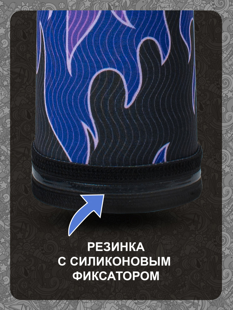Рукава AUCRUX SLEEVES