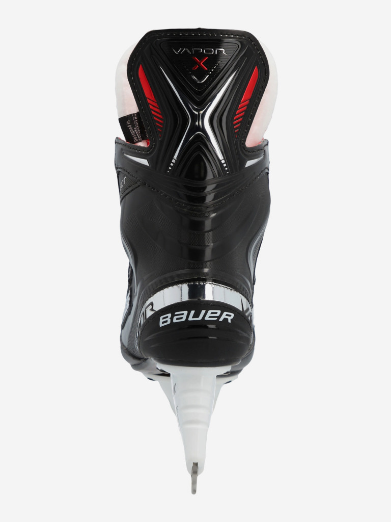 Коньки хоккейные детские Bauer Vapor Select JR