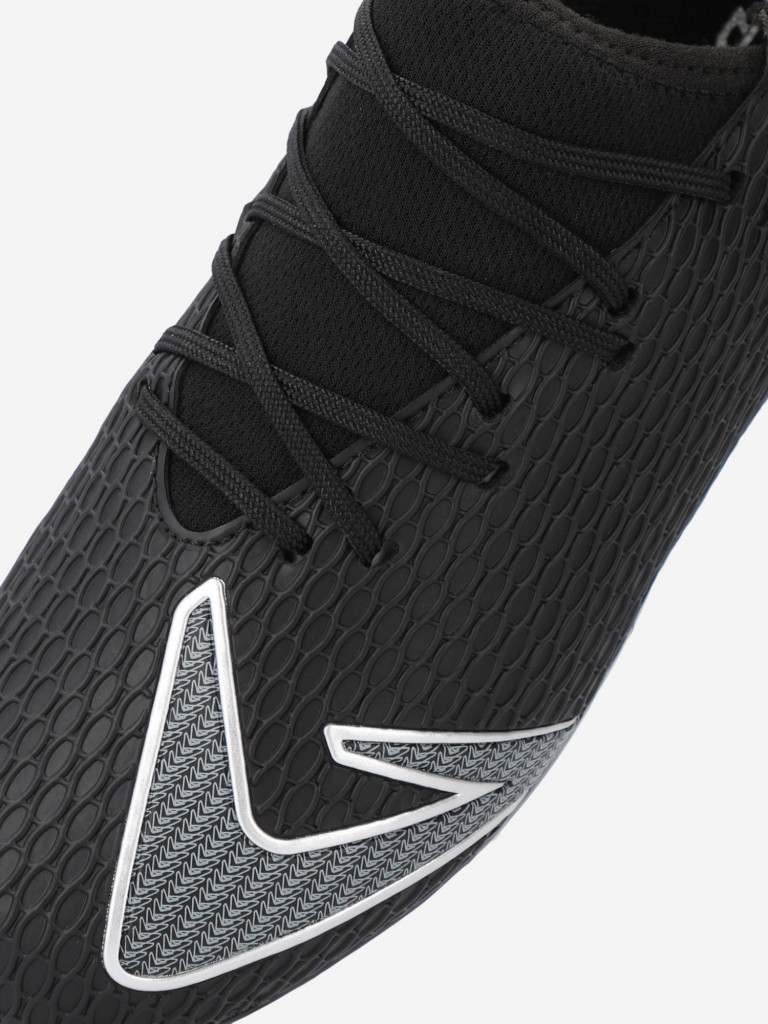 Бутсы для мальчиков Demix Exponenta Jr Fg