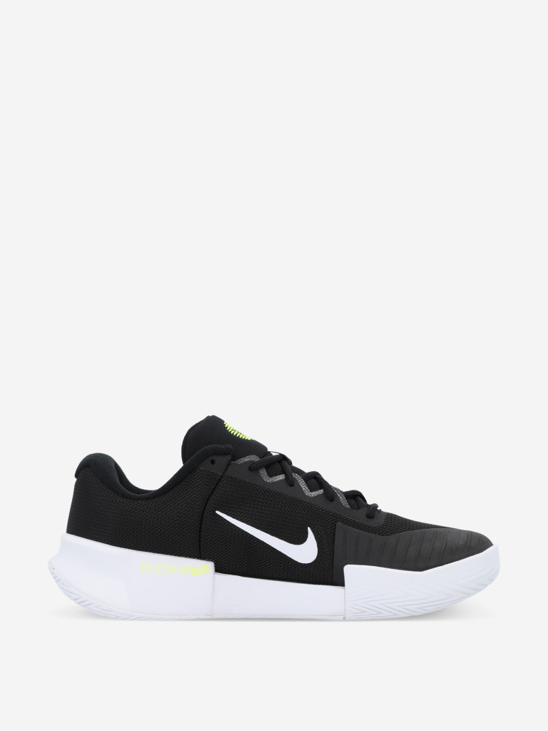 Кроссовки мужские Nike Zoom Gp Challenge Pro Hc