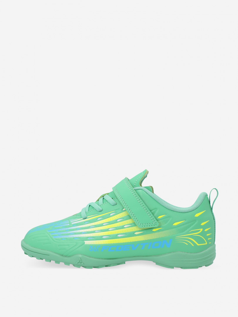 Кроссовки для мальчиков 361 Зеленый 2499₽