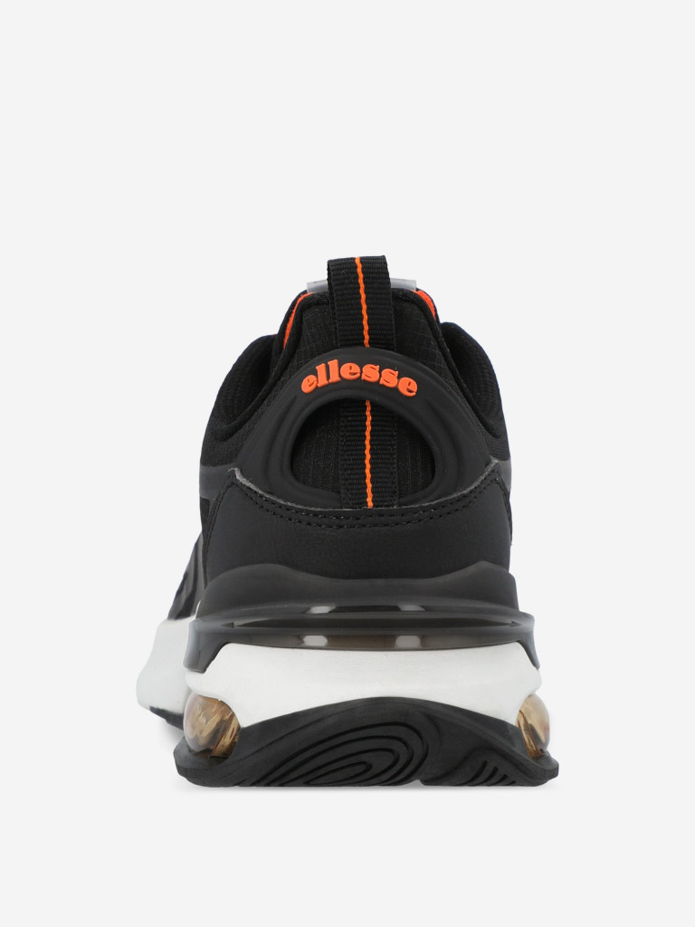 Кроссовки мужские Ellesse Vex