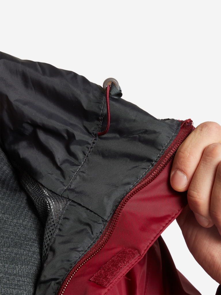 Ветровка мужская Columbia Watertight II Jacket