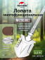 Серебряный
