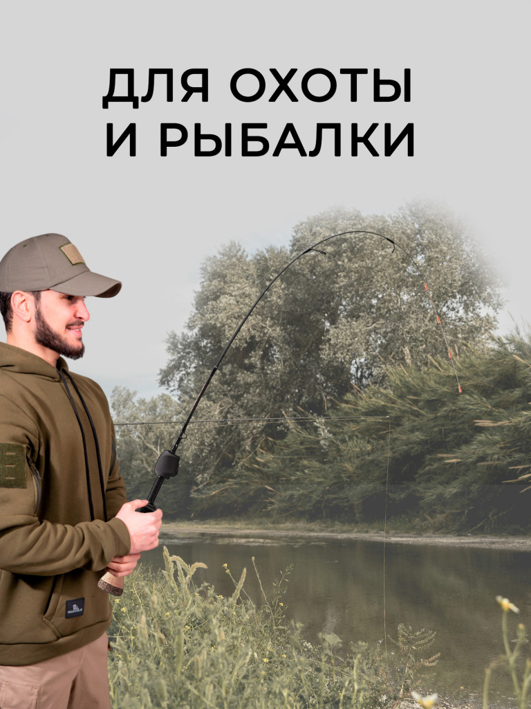 Худи для охоты и рыбалки Black Rams HBT-001 Хаки XXL