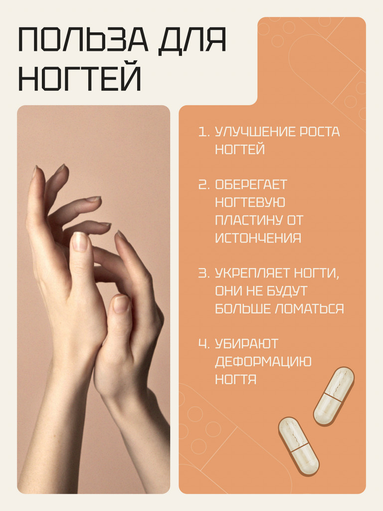 Zolten Tabs Vitamins for women