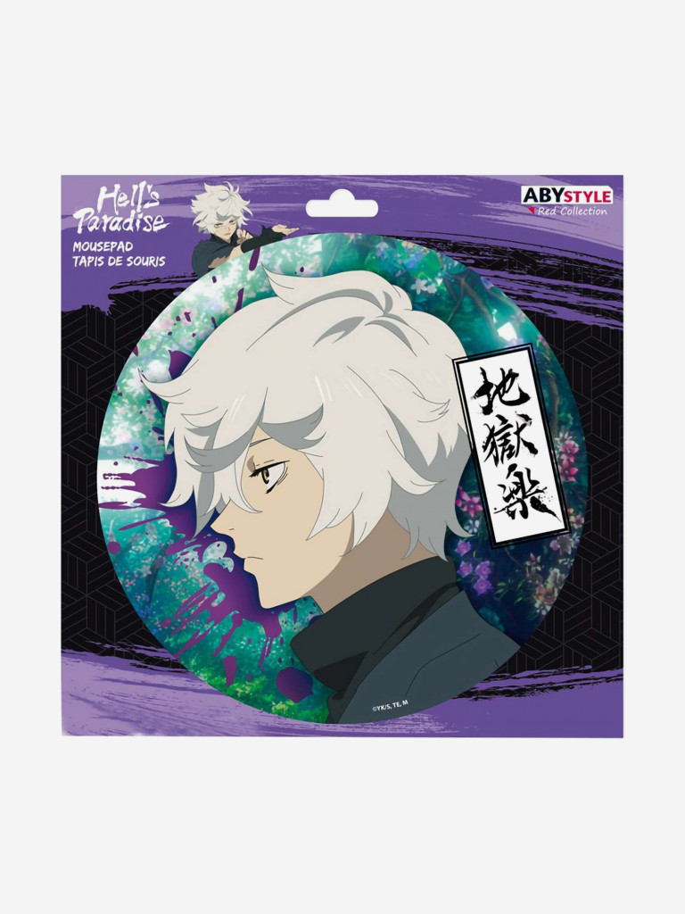 Коврик для мыши ABYSTYLE Hell's Paradise Gabimaru