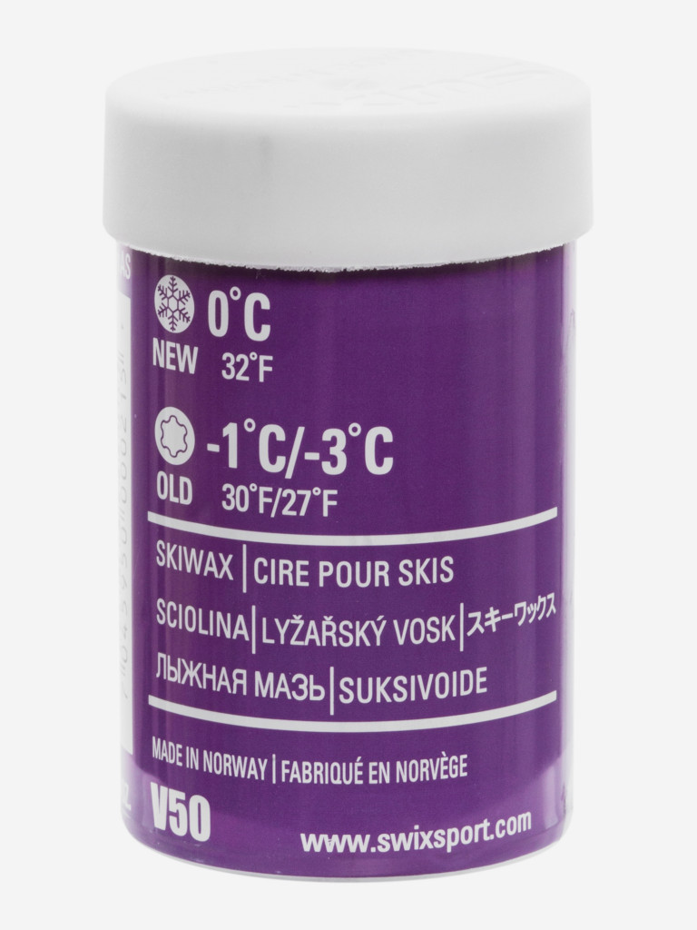 Мазь держания Swix V50 Violet, 0 °C