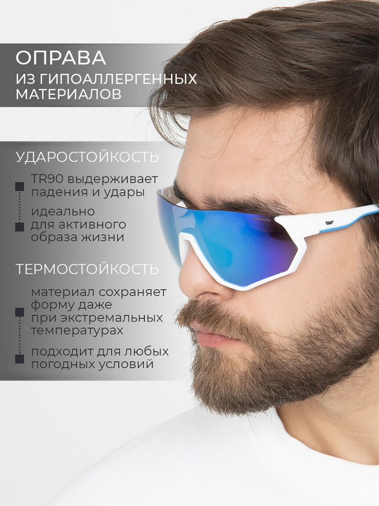 Солнцезащитные очки/EXENZA/FIDENZA/P02