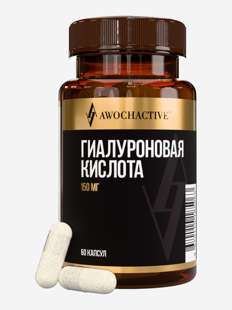Гиалуроновая кислота AWOCHACTIVE, 60 капсул