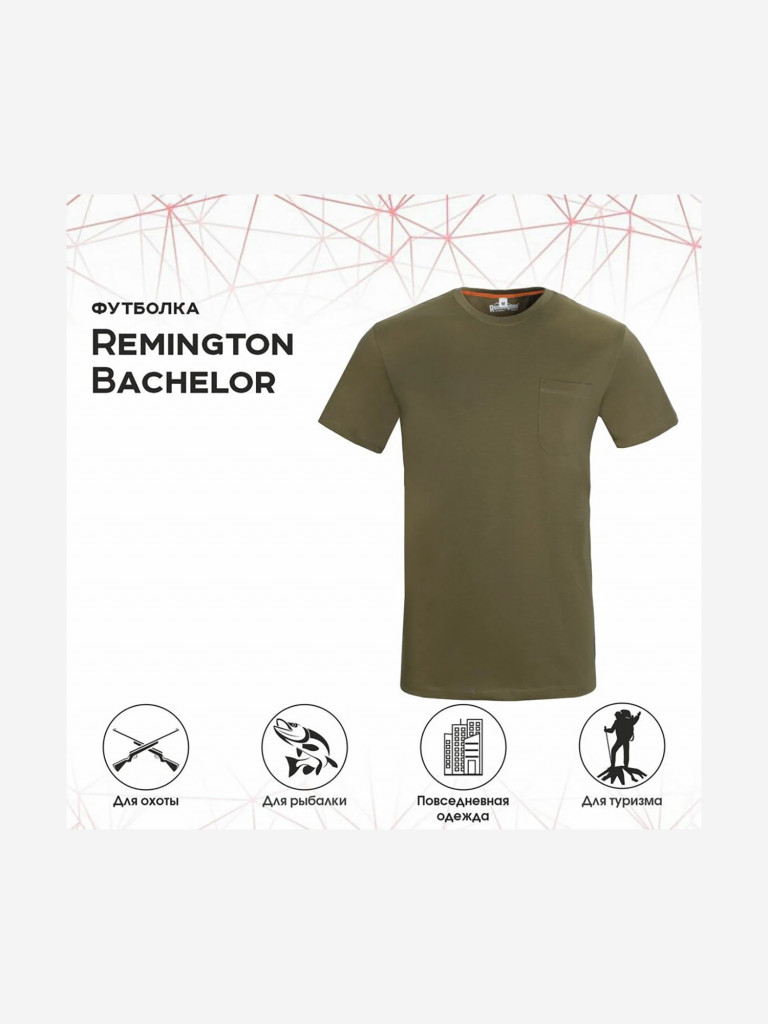 Футболка Remington Bachelor