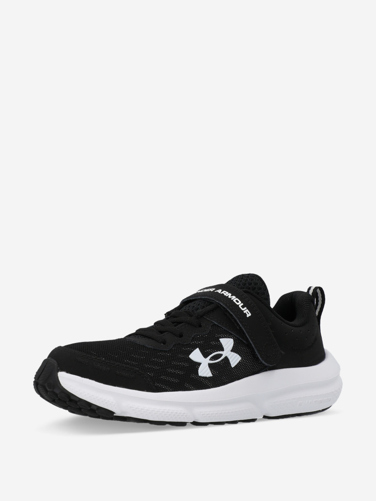 Кроссовки детские Under Armour BPS Assert 10 AC