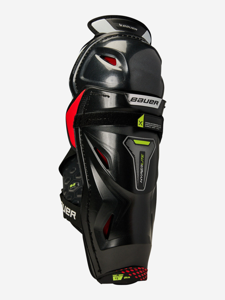 Щитки хоккейные Bauer Vapor Hyperlite