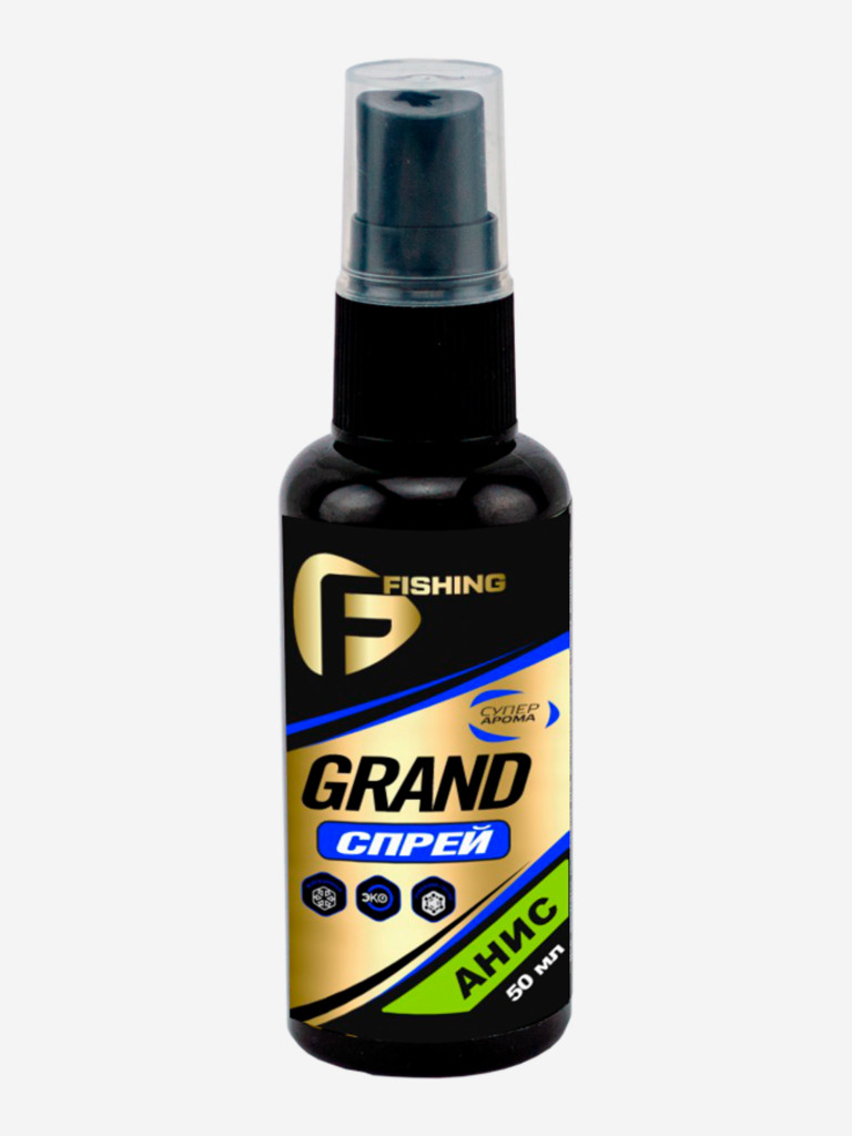 Спрей F-FISHING GRAND Анис 50мл (5)