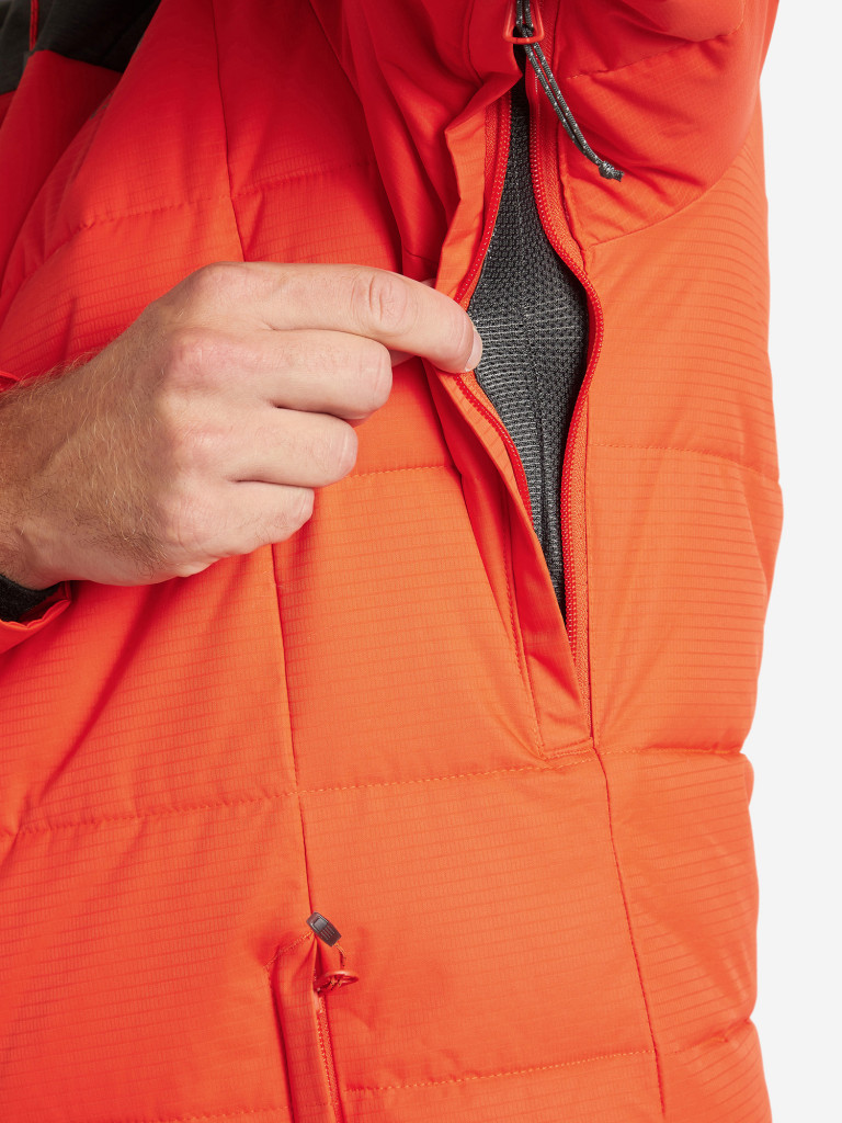 Куртка горнолыжная мужская Columbia Woolly Hollow II Jacket