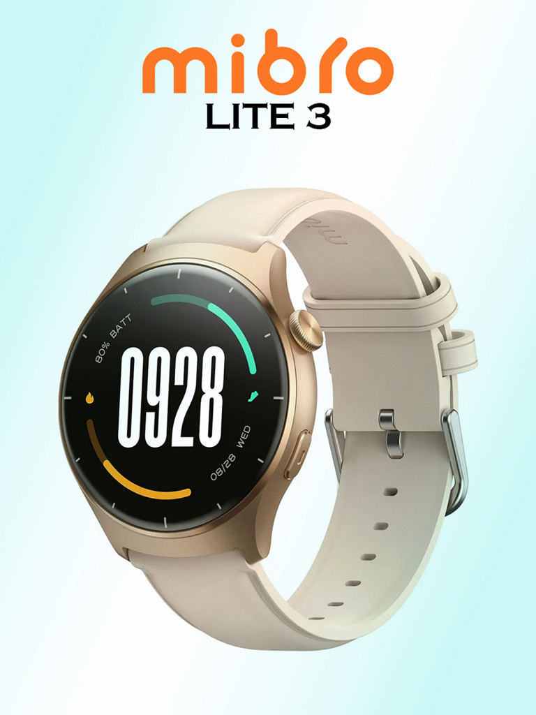 Умные часы Mibro Lite 3, XPAW020RG, бежевый