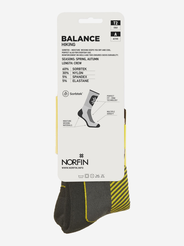Термоноски Norfin T2A BALANCE HIKING CREW для рыбалки и охоты