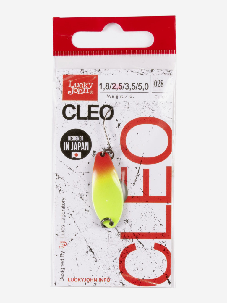 Воблер SALMO Poland Slider S, длина 7 см, джеркбейт для щуки, судака, окуня и сома