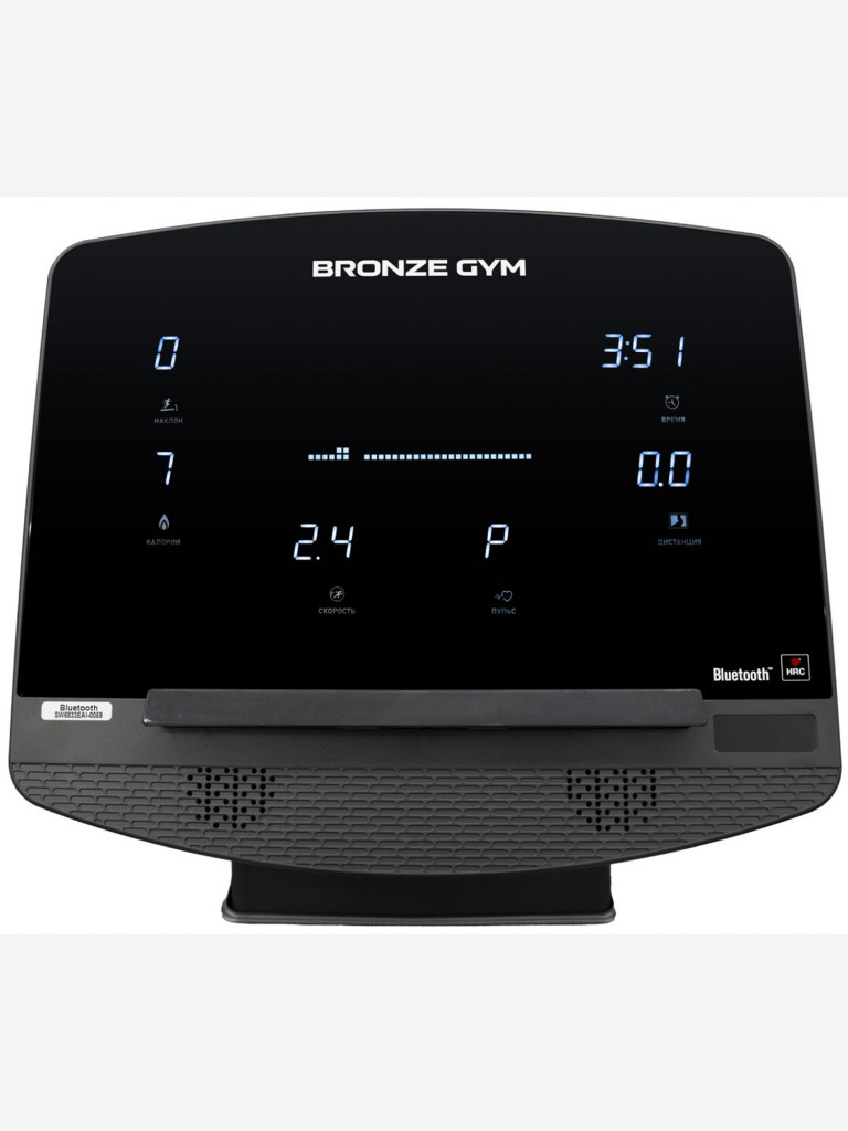 Беговая дорожка коммерческая Bronze Gym Powerway